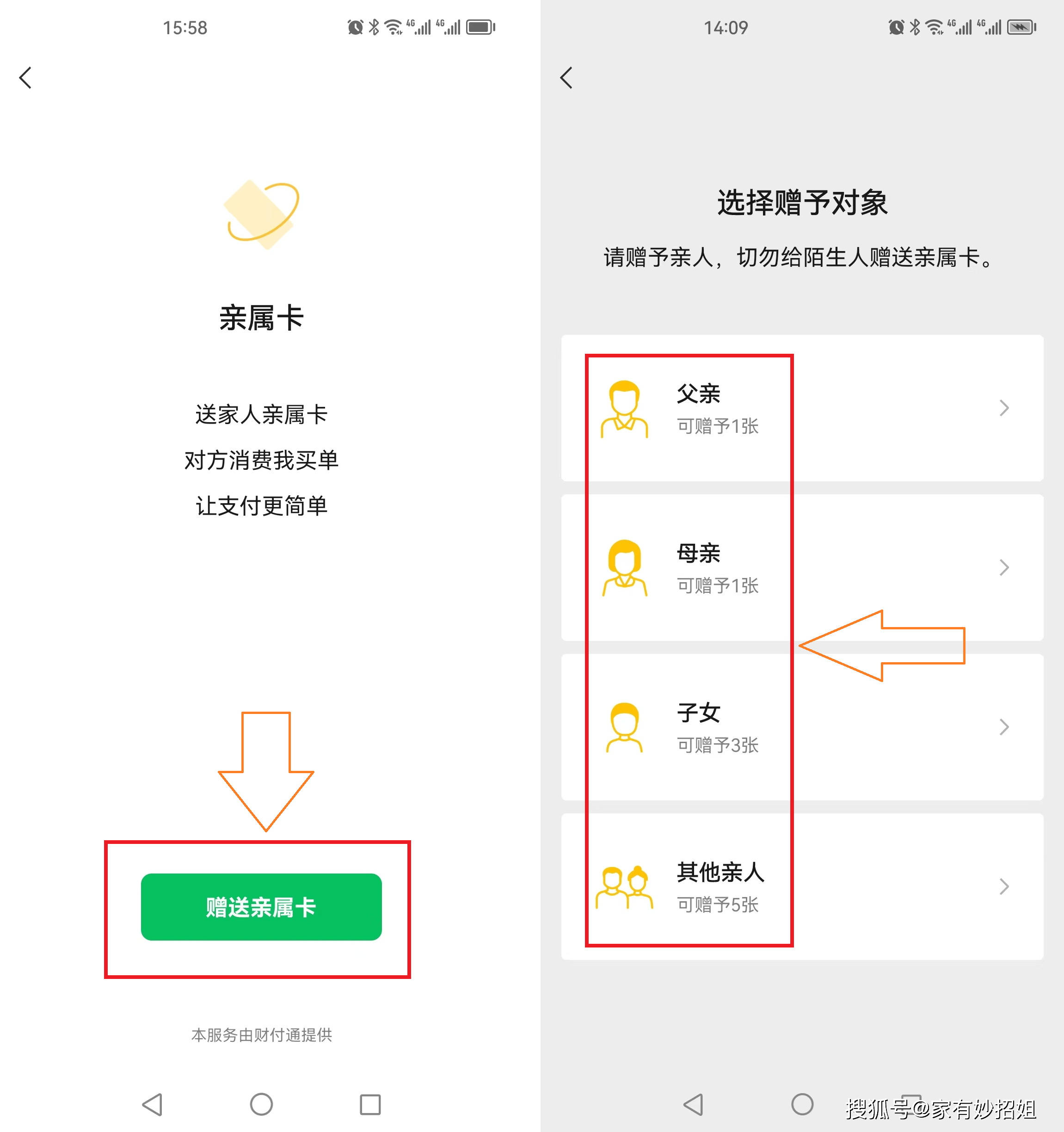 长宁最新医保卡提取24小时微信方法分析(最方便真实的长宁医保卡提取24小时微信能用吗方法)