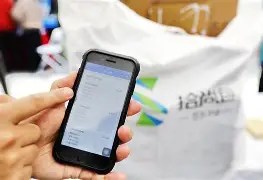 长宁最新24小时在线上门回收方法分析(最方便真实的长宁24小时在线上门回收旧衣服方法)