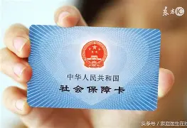长宁最新急用钱24小时套医保卡深圳方法分析(最方便真实的长宁急用钱套医保卡联系方式方法)