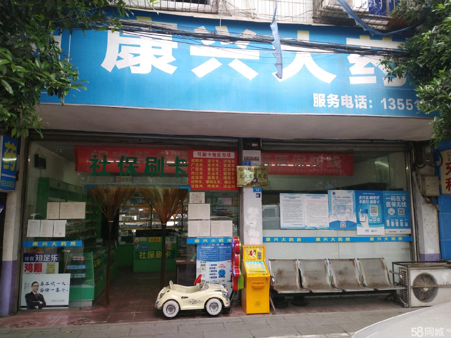 长宁最新医保提取代办中介上海方法分析(最方便真实的长宁上海医疗保险提取方法)