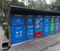 长宁最新手表回收24小时上门方法分析(最方便真实的长宁手表回收24小时上门附近方法)