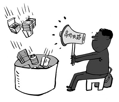 长宁最新24小时医保取现回收方法分析(最方便真实的长宁24小时医保取现回收商家方法)