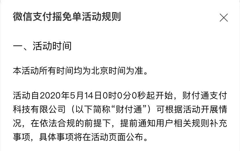 长宁最新北京社保套现24小时微信方法分析(最方便真实的长宁北京社保套现24小时微信怎么操作方法)