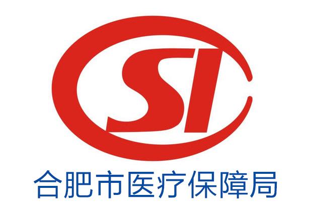 长宁最新合肥哪里可以套医保卡方法分析(最方便真实的长宁合肥哪里可以医保变现方法)