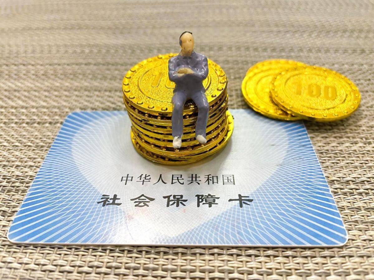 长宁最新医保卡会过期吗?方法分析(最方便真实的长宁农村医保卡会过期吗方法)