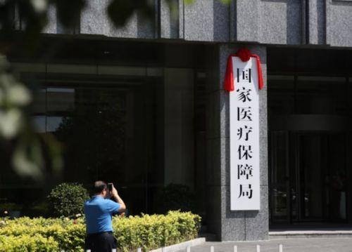 长宁最新昆山高价回收医保卡联系方式方法分析(最方便真实的长宁昆山高价回收医保卡联系方式查询方法)