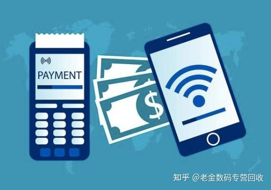 长宁最新分付回收商家怎么找方法分析(最方便真实的长宁分付收款多久到账方法)