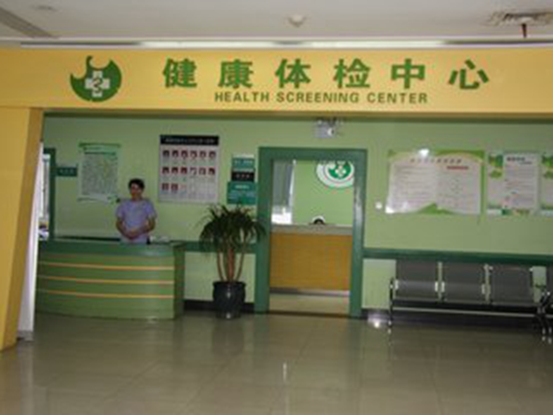 长宁最新长沙医保卡套现回收商家方法分析(最方便真实的长宁长沙医保卡套现联系方式方法)