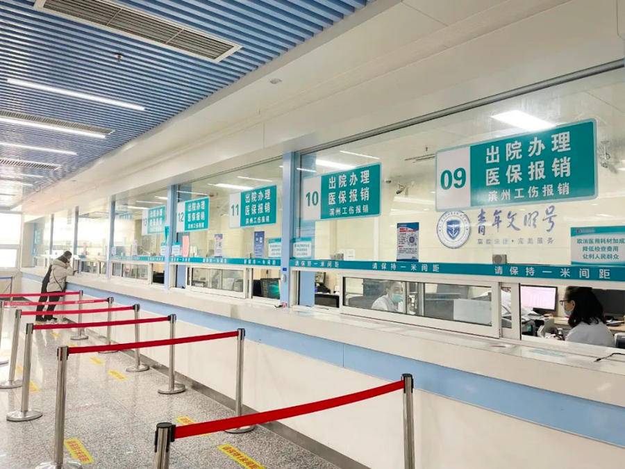 长宁最新24小时套医保卡商家方法分析(最方便真实的长宁24小时套医保卡商家会知道吗方法)