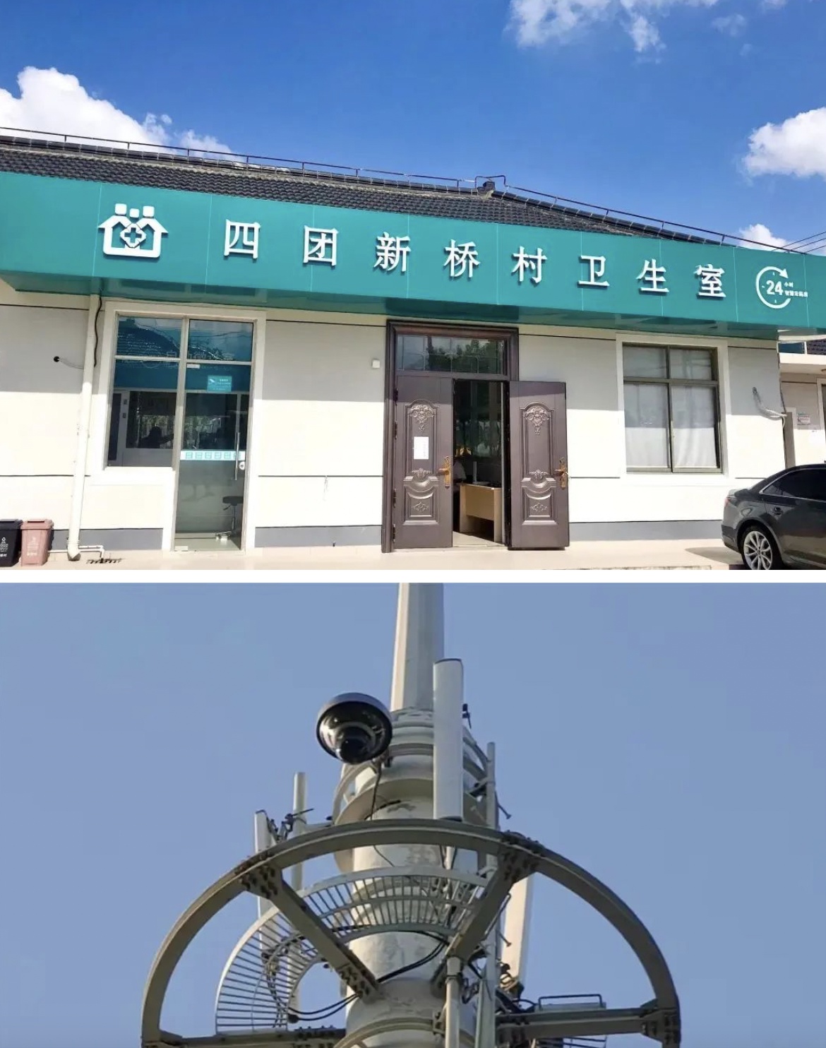 长宁最新24小时套医保卡回收联系方式方法分析(最方便真实的长宁24小时套医保卡回收联系方式中介方法)