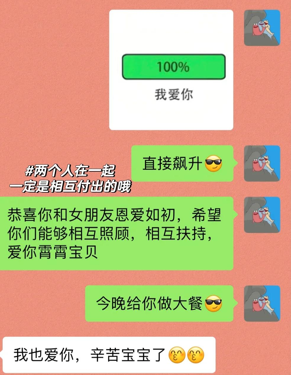 长宁最新微信换现金套路方法分析(最方便真实的长宁微信换现金套路骗局方法)