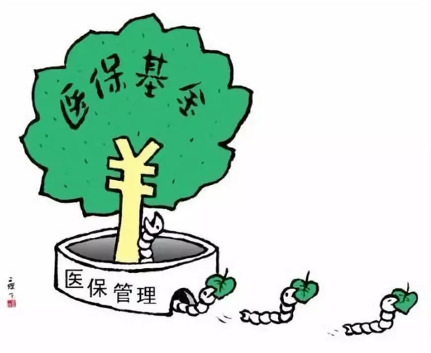 长宁最新谁有医保套现的联系方式方法分析(最方便真实的长宁医保套现吧方法)