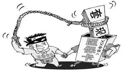 长宁最新温州医保套现商家方法分析(最方便真实的长宁温州消费券使用商家方法)