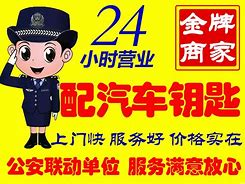 长宁最新同城24小时上门回收方法分析(最方便真实的长宁同城上门回收废品方法)