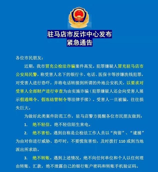 长宁最新医保卡套取现联系电话方法分析(最方便真实的长宁昆明医保卡套取现金方法)