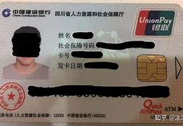 长宁最新社保卡套现最简单方法方法分析(最方便真实的长宁找中介10分钟提取医保方法)