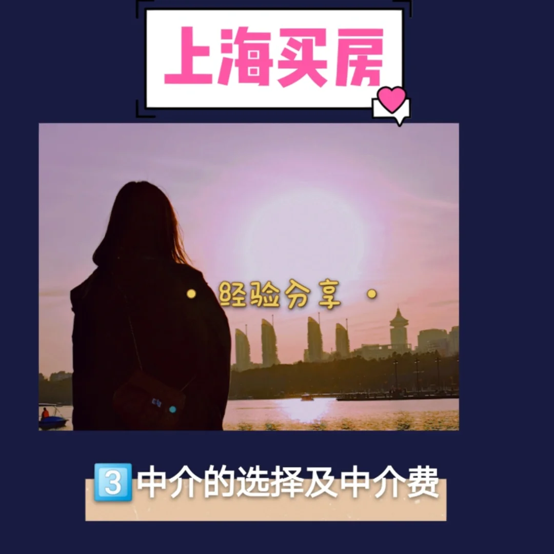 长宁最新上海医保提现中介方法分析(最方便真实的长宁医保卡取现中介上海方法)