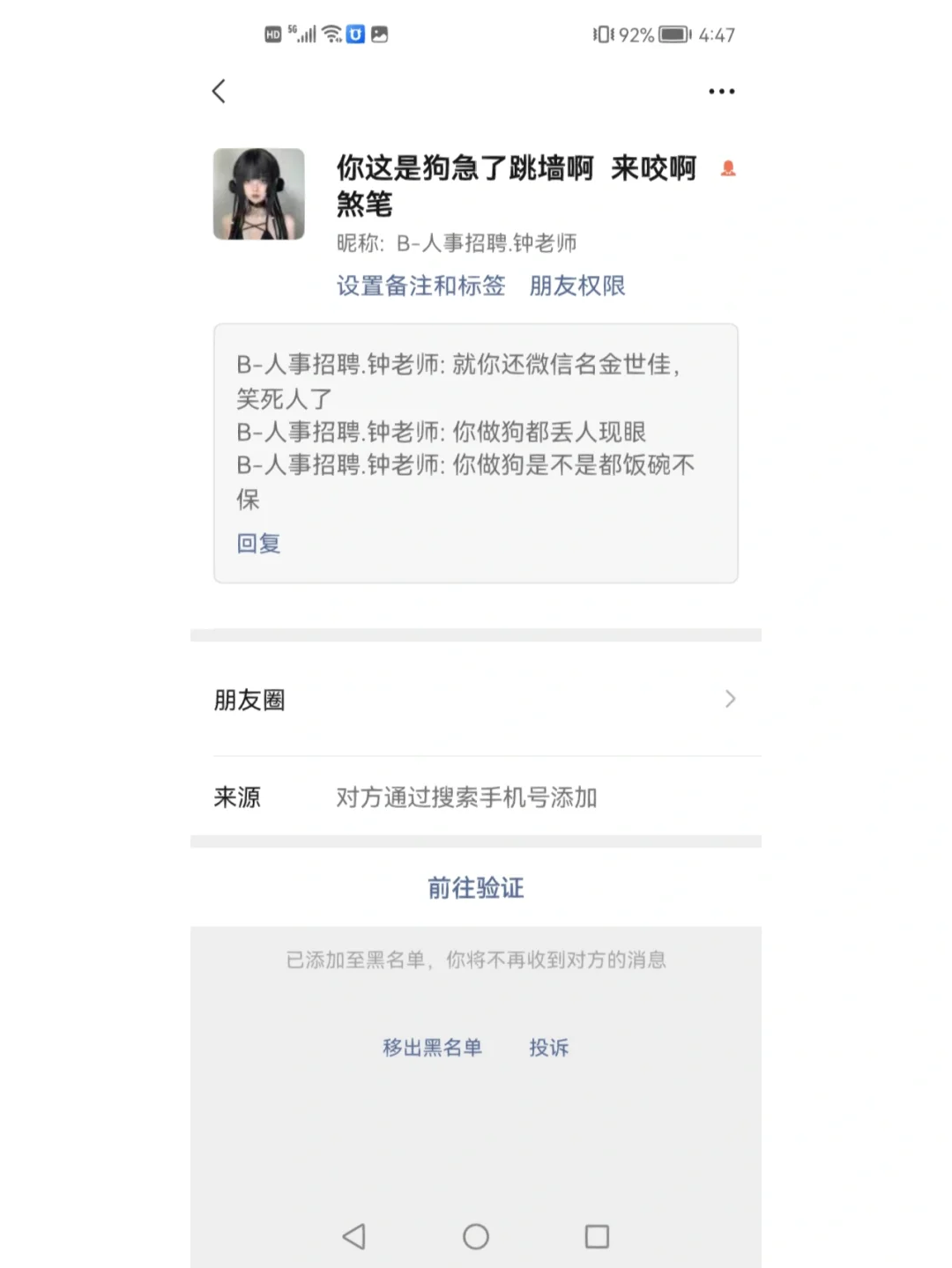 长宁最新成都医保取现中介方法分析(最方便真实的长宁成都市医保套现的联系方式方法)
