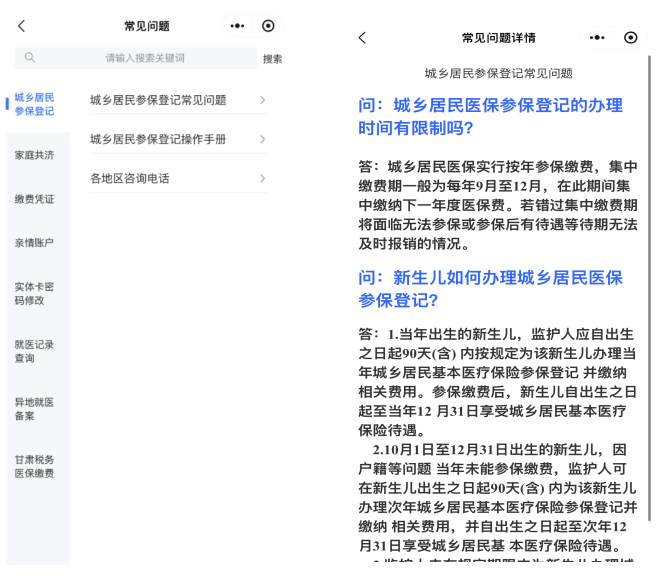 长宁最新医保提取代办方法分析(最方便真实的长宁医保提取代办需要什么材料方法)