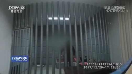 长宁最新平安365栏目急诊24小时方法分析(最方便真实的长宁平安365危机时刻20141110方法)