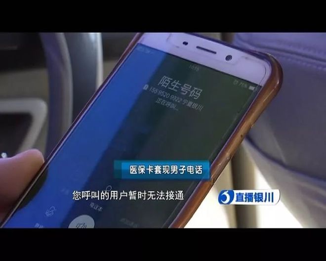 长宁最新医保套现如何操作方法分析(最方便真实的长宁医保套现的方式有哪些方法)
