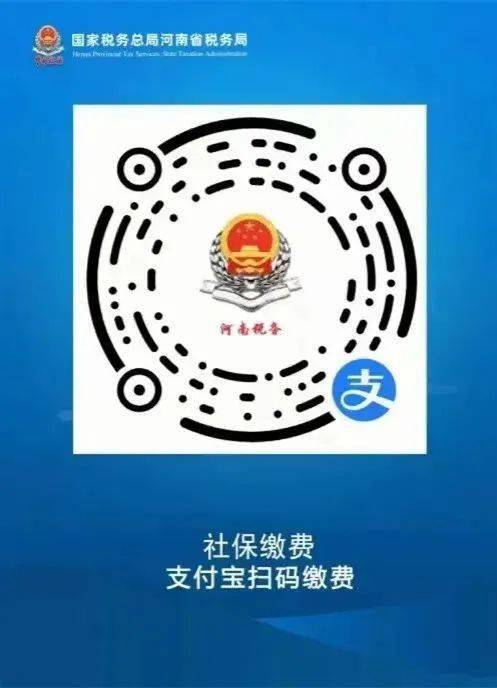 长宁最新24小时套社保卡微信烟台方法分析(最方便真实的长宁24小时套社保卡微信烟台能用吗方法)