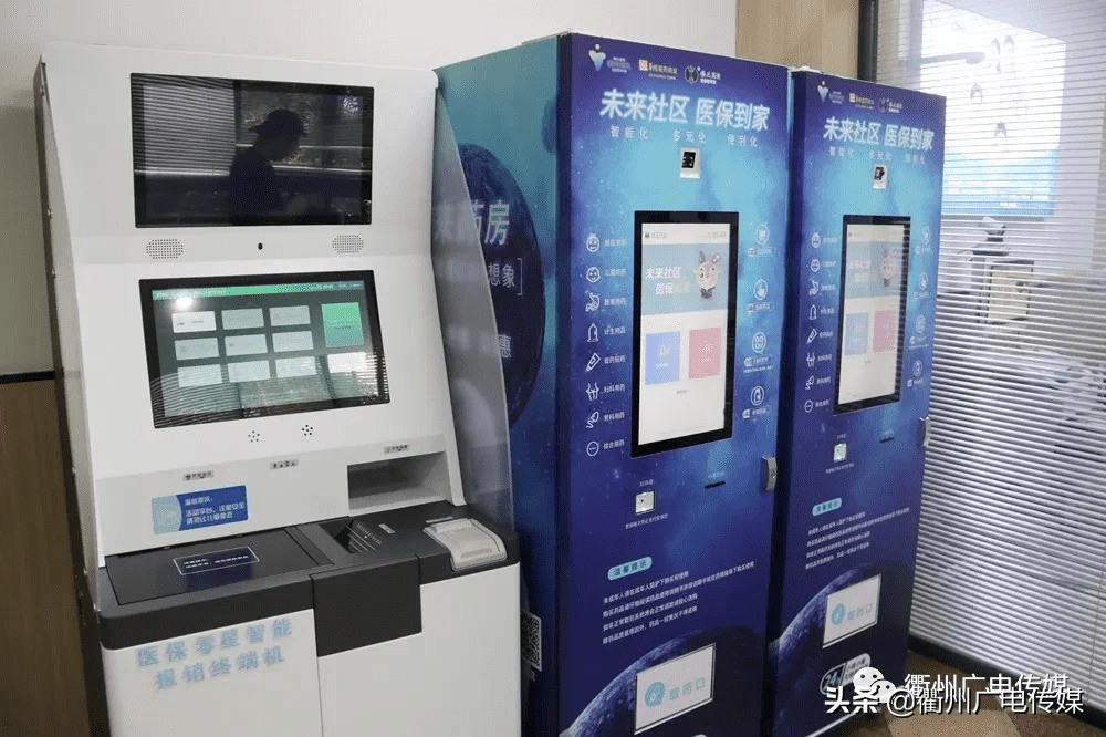 长宁最新24小时高价回收医保上海方法分析(最方便真实的长宁24小时高价回收医保上海医保提现方法)